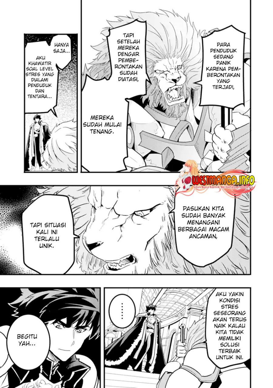 isekai-kokka-arukimaira-saijaku-no-o-to-muso-no-gunzei - Chapter: 10.1