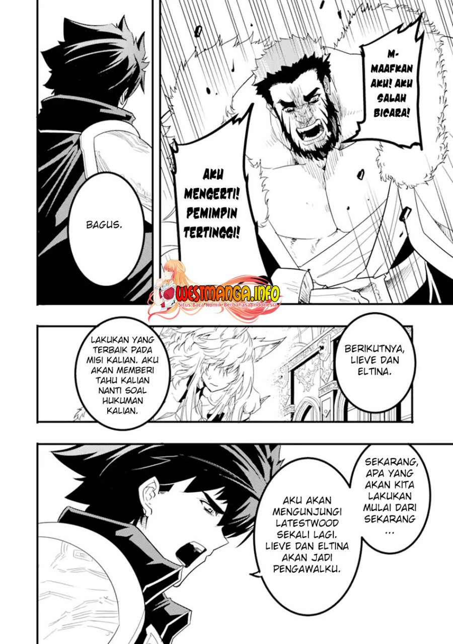 isekai-kokka-arukimaira-saijaku-no-o-to-muso-no-gunzei - Chapter: 10.1