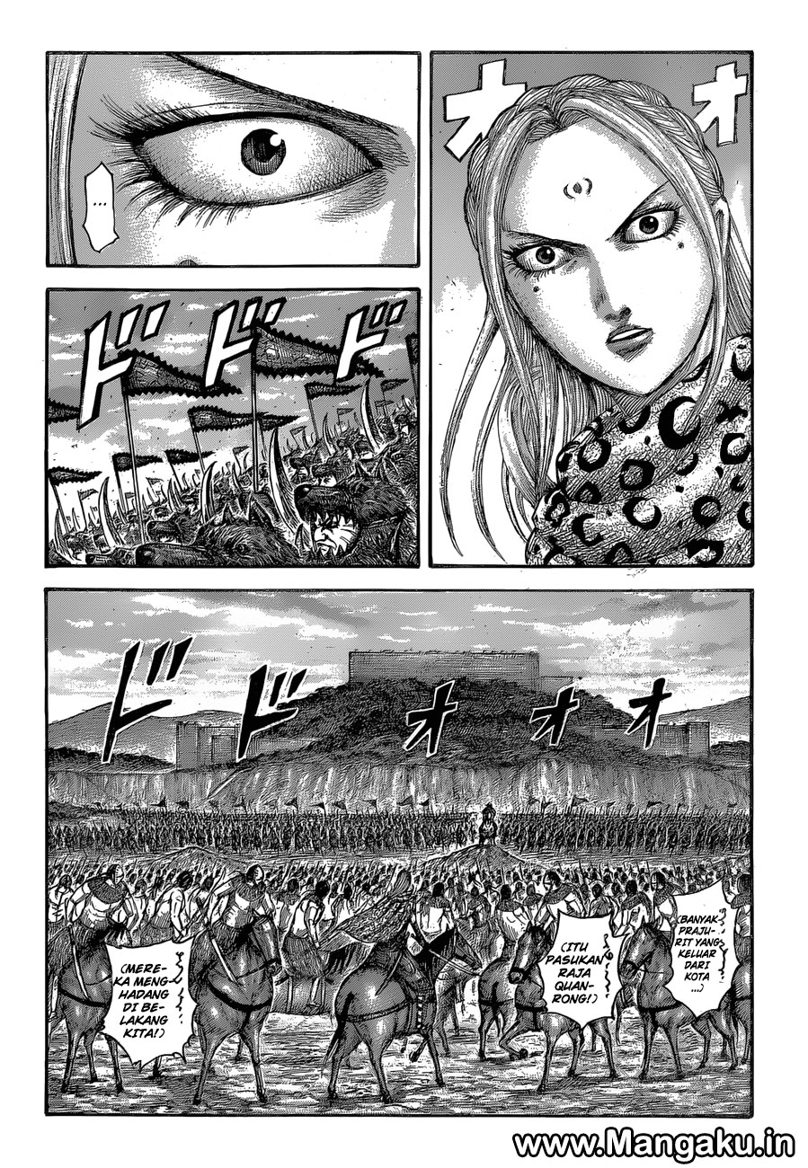 kingdom - Chapter: 566