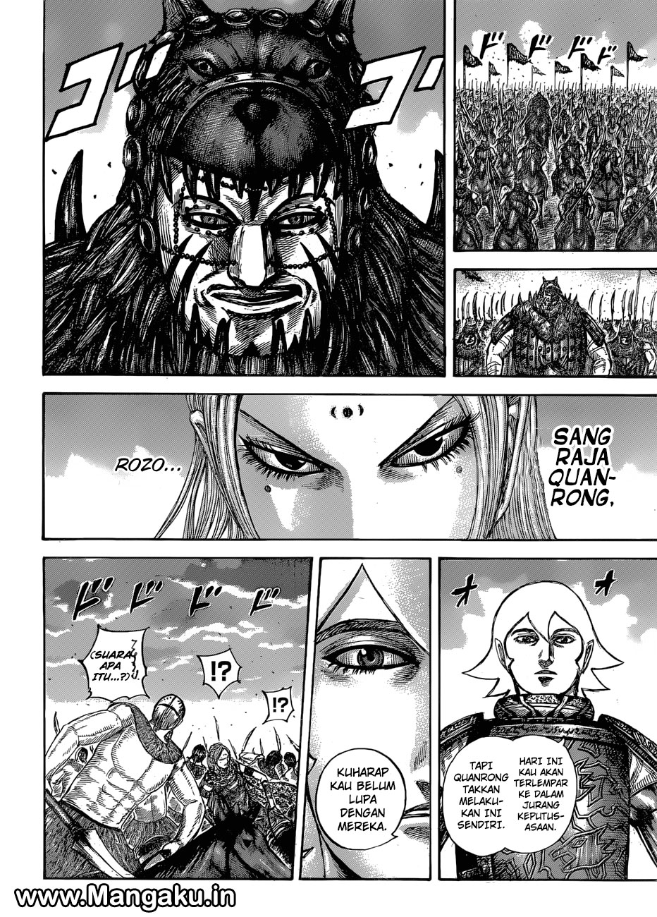 kingdom - Chapter: 566