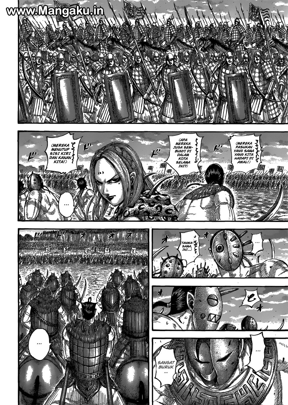 kingdom - Chapter: 566