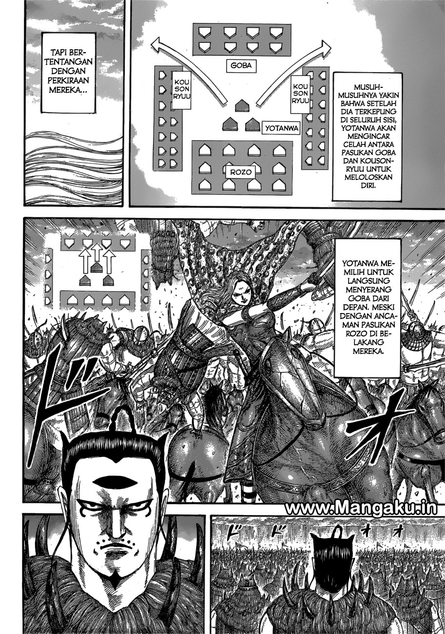 kingdom - Chapter: 566