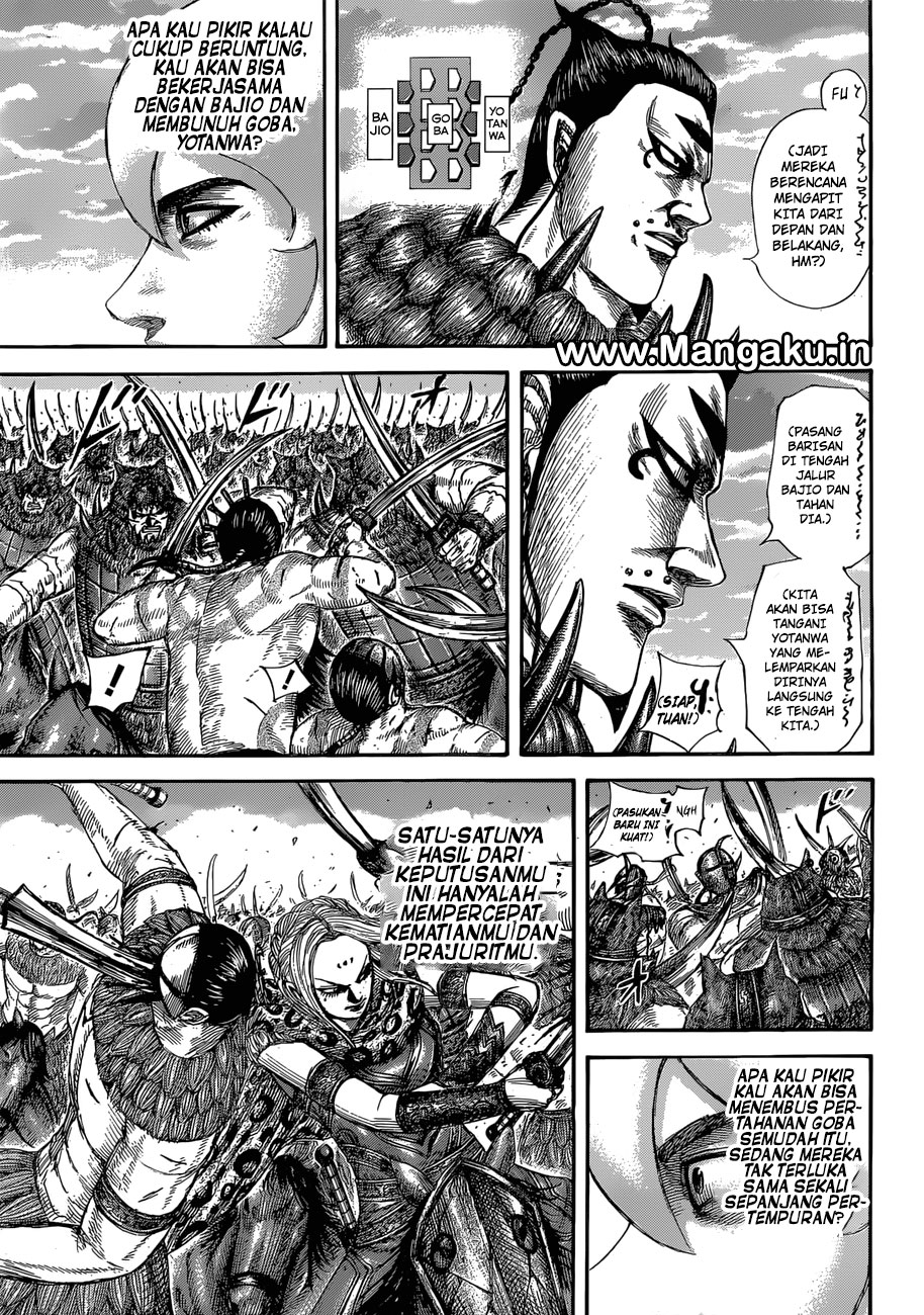 kingdom - Chapter: 566