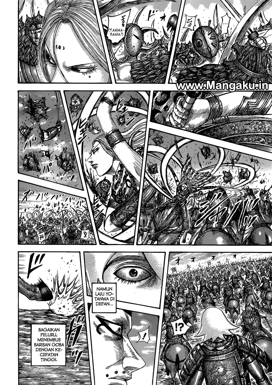 kingdom - Chapter: 566