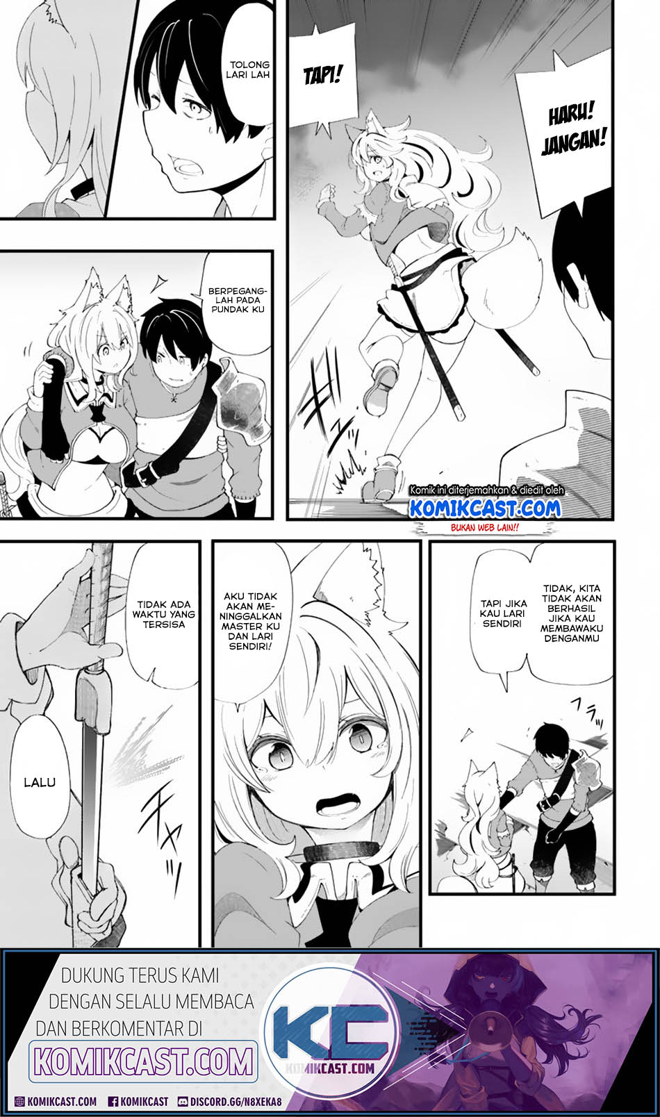 seichou-cheat-de-nandemo-dekiru-you-ni-natta-ga-mushoku-dake-wa-yamerarenai-you-desu - Chapter: 26