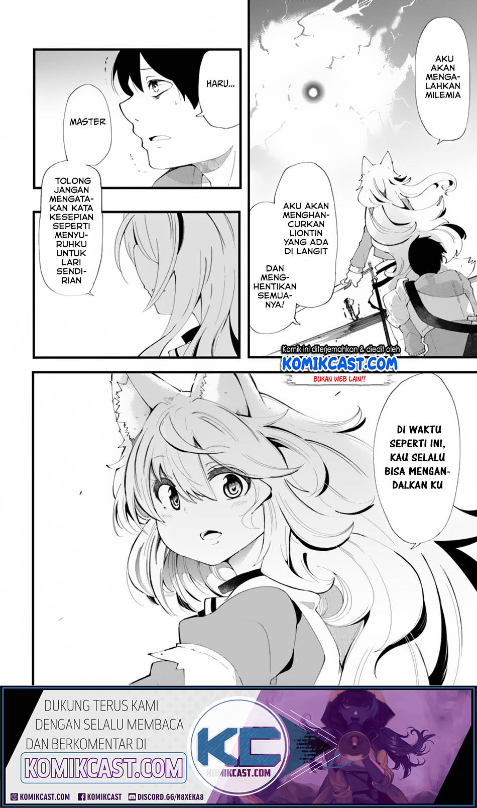 seichou-cheat-de-nandemo-dekiru-you-ni-natta-ga-mushoku-dake-wa-yamerarenai-you-desu - Chapter: 26