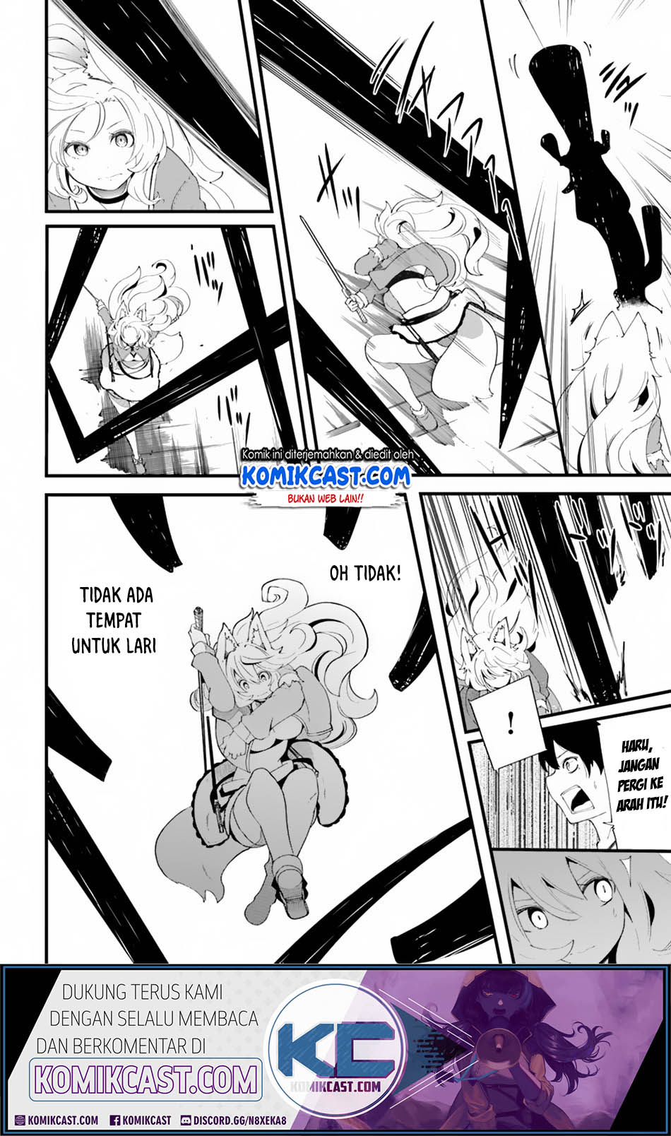 seichou-cheat-de-nandemo-dekiru-you-ni-natta-ga-mushoku-dake-wa-yamerarenai-you-desu - Chapter: 26