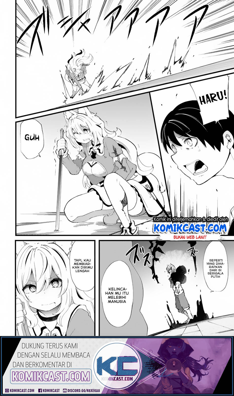 seichou-cheat-de-nandemo-dekiru-you-ni-natta-ga-mushoku-dake-wa-yamerarenai-you-desu - Chapter: 26