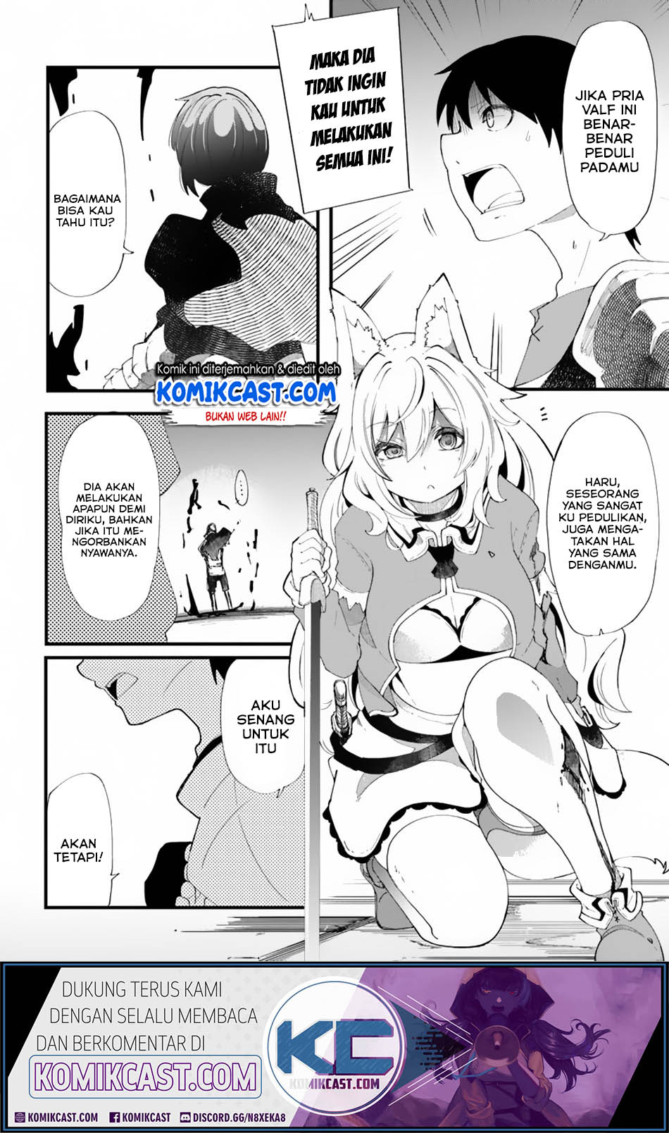 seichou-cheat-de-nandemo-dekiru-you-ni-natta-ga-mushoku-dake-wa-yamerarenai-you-desu - Chapter: 26