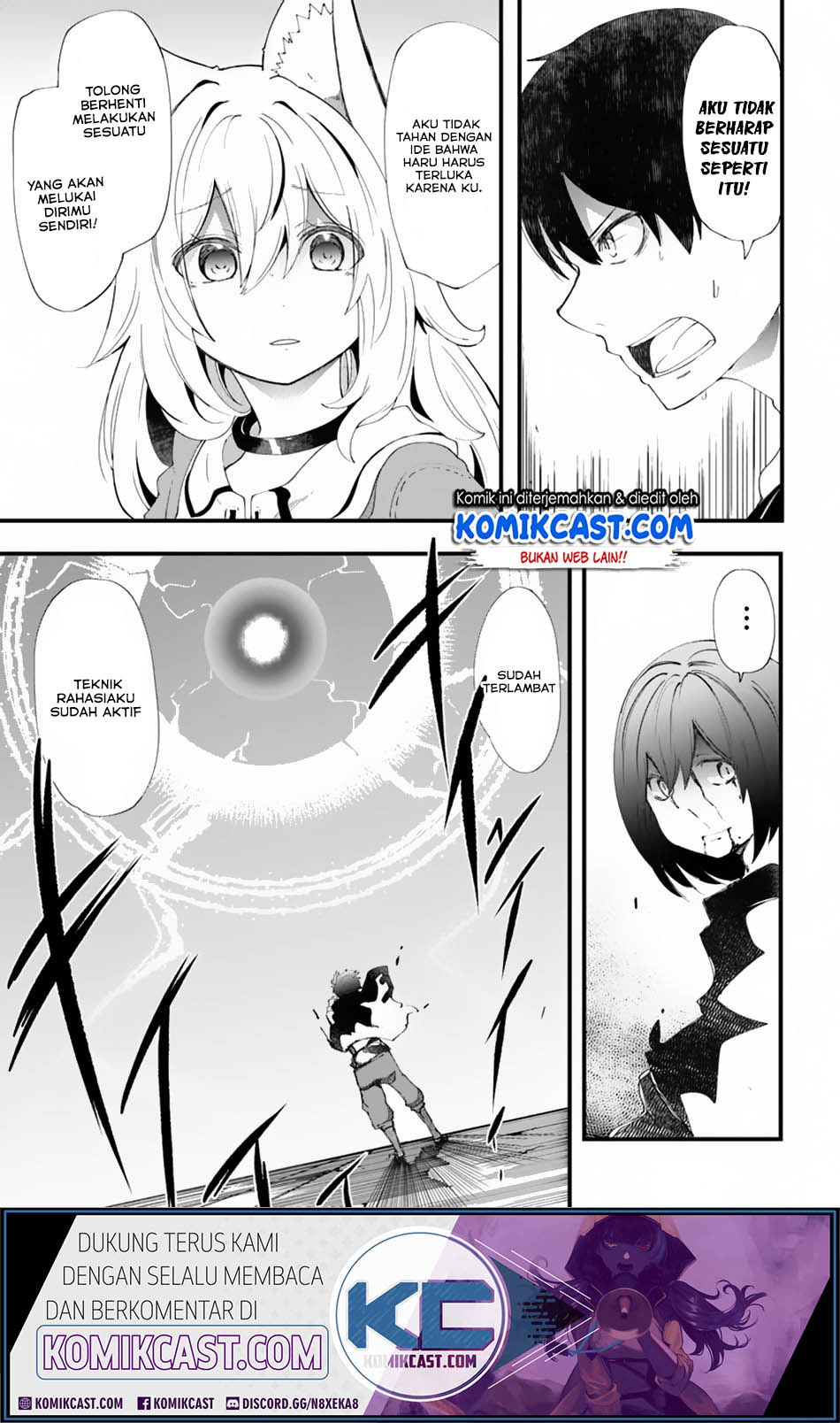 seichou-cheat-de-nandemo-dekiru-you-ni-natta-ga-mushoku-dake-wa-yamerarenai-you-desu - Chapter: 26