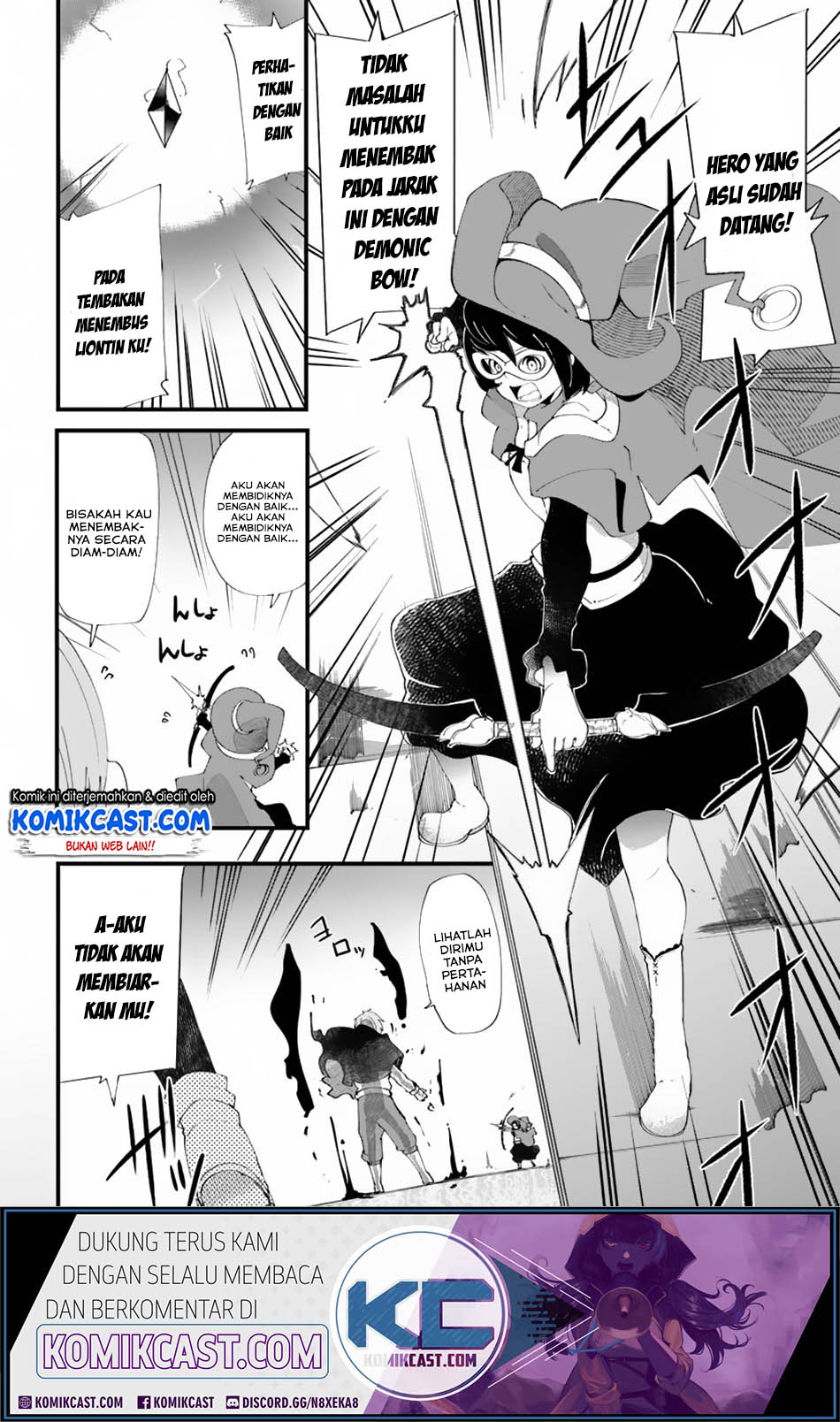 seichou-cheat-de-nandemo-dekiru-you-ni-natta-ga-mushoku-dake-wa-yamerarenai-you-desu - Chapter: 26