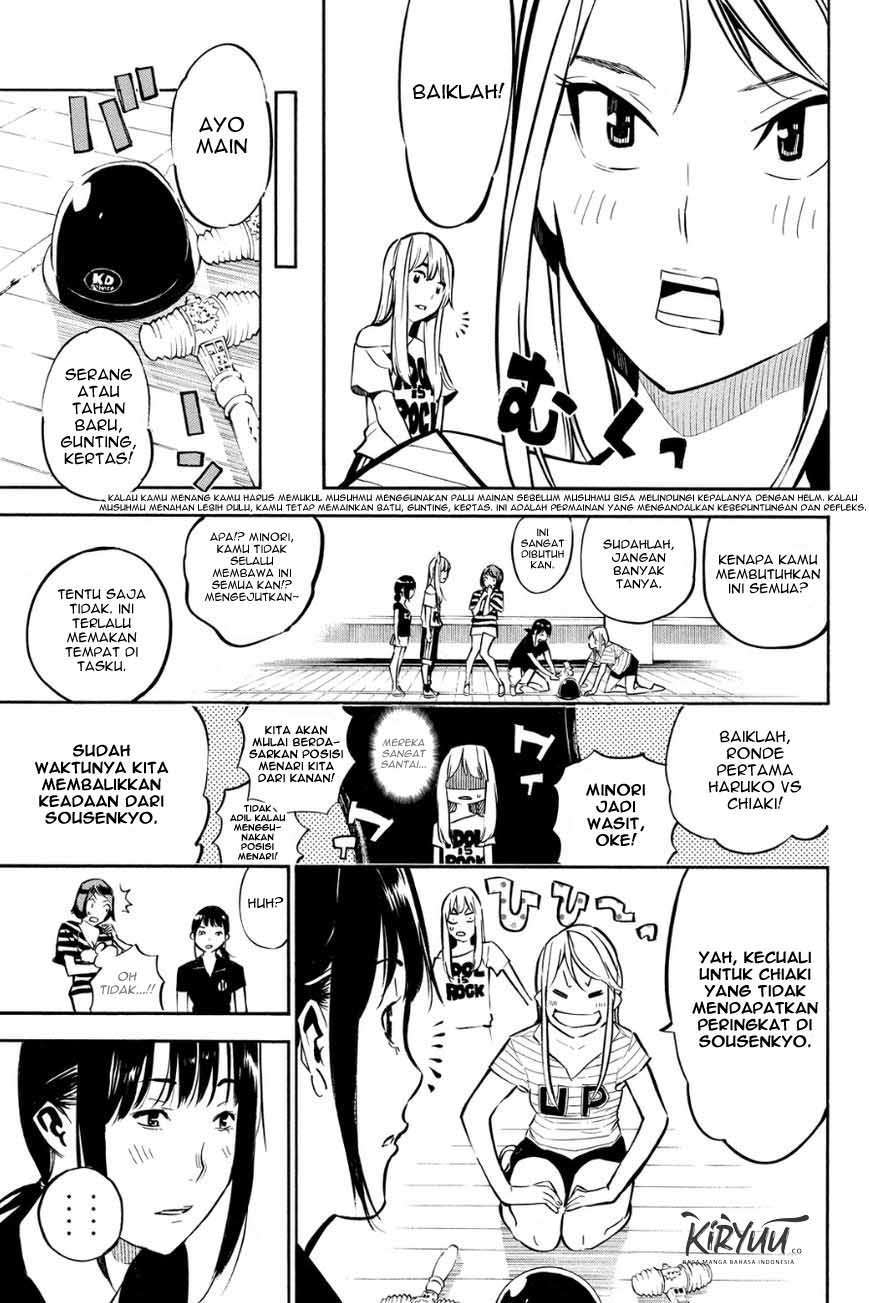 akb49-renai-kinshi-jourei - Chapter: 214