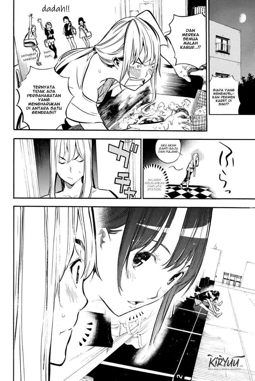 akb49-renai-kinshi-jourei - Chapter: 214