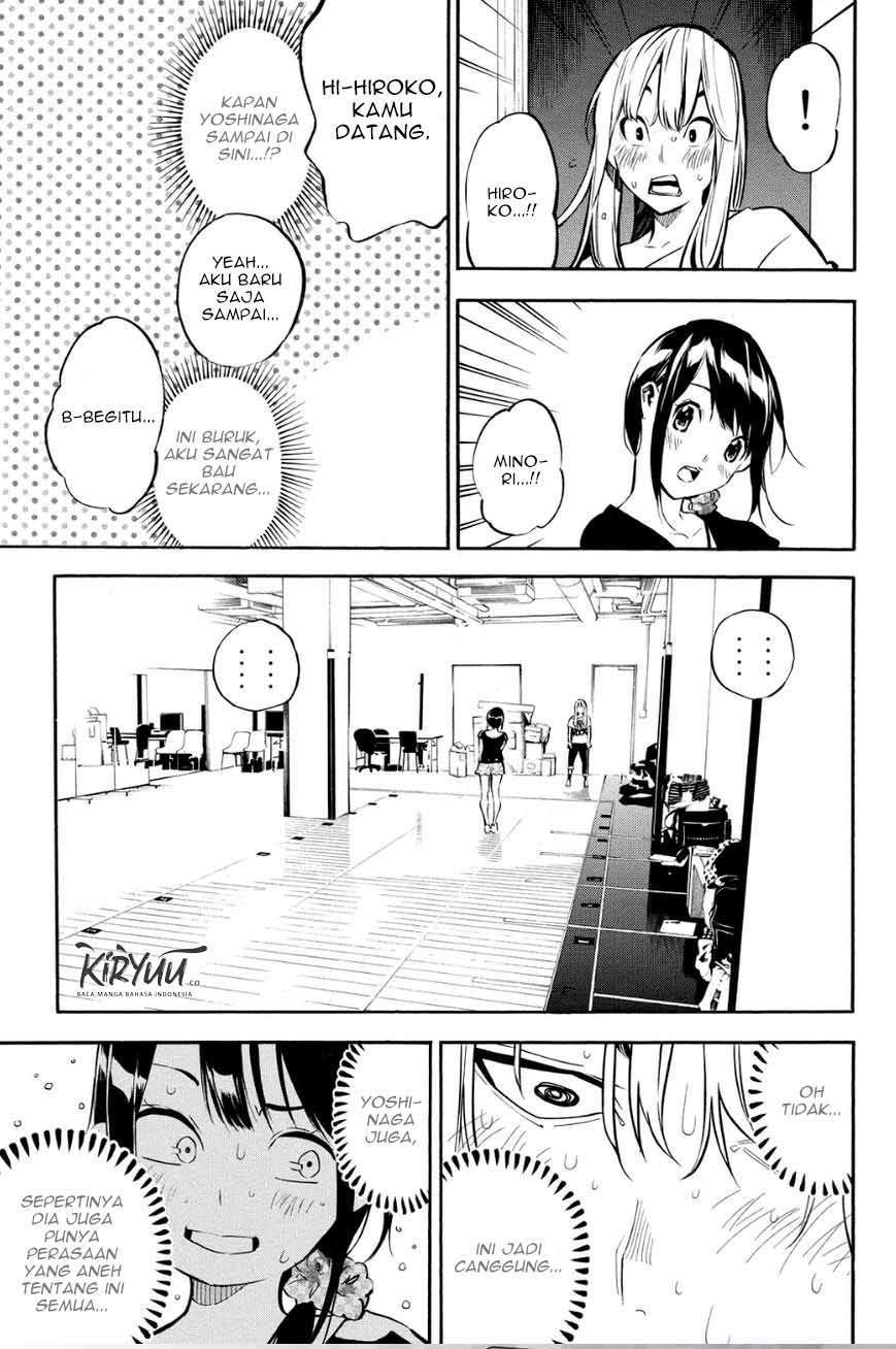 akb49-renai-kinshi-jourei - Chapter: 214