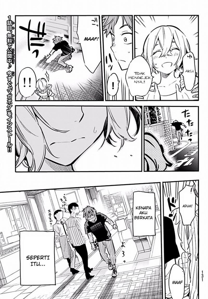 kanojo-okarishimasu - Chapter: 6