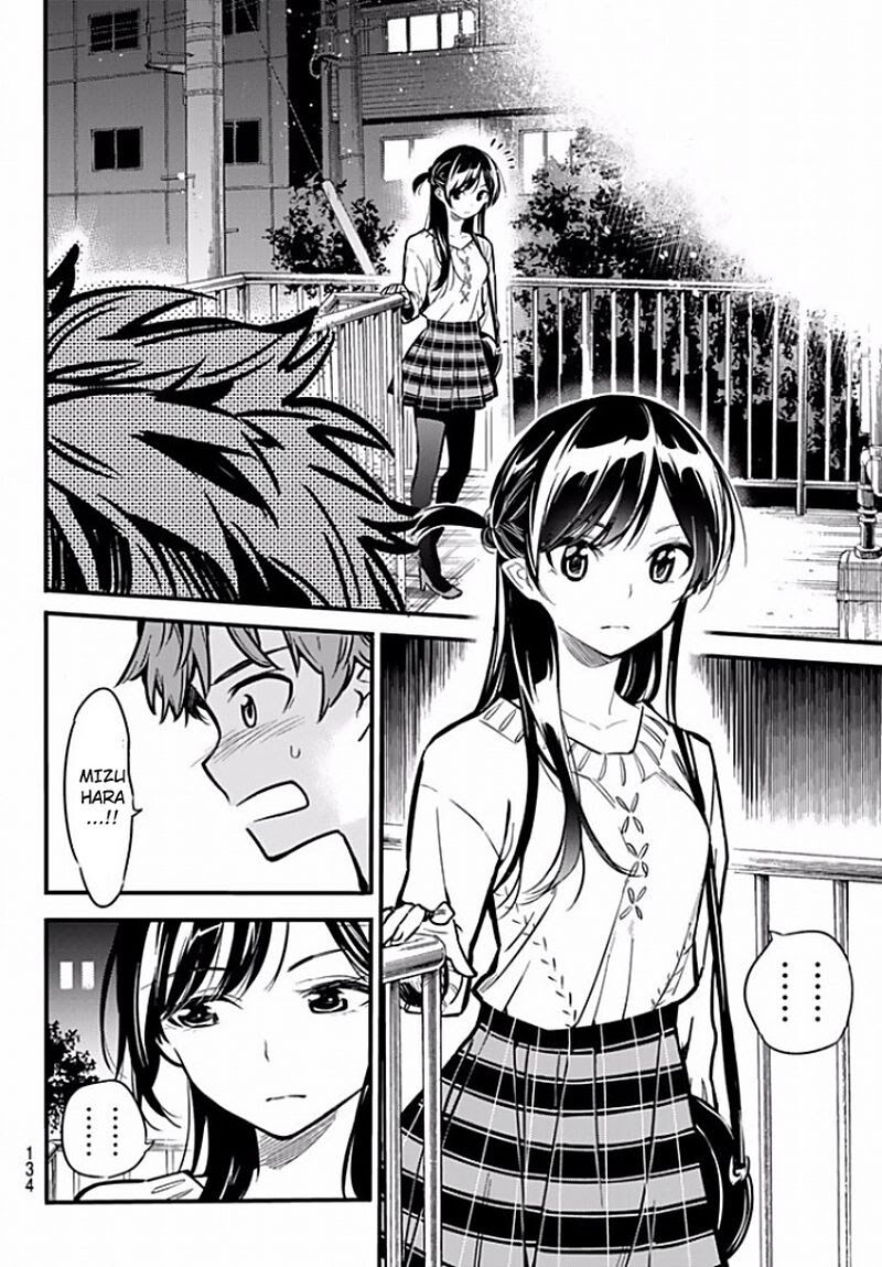 kanojo-okarishimasu - Chapter: 6