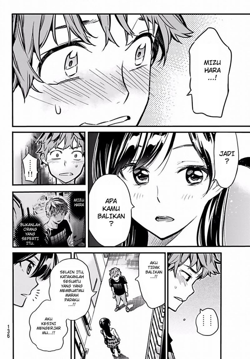 kanojo-okarishimasu - Chapter: 6