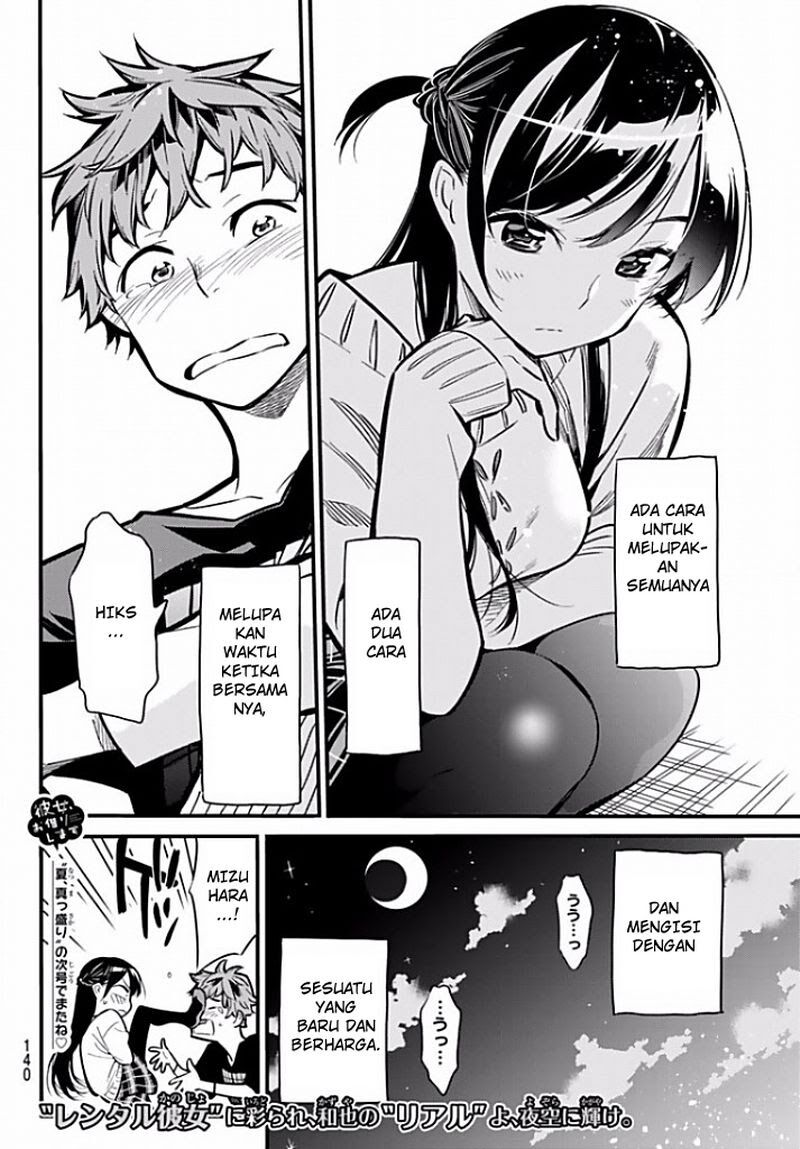 kanojo-okarishimasu - Chapter: 6