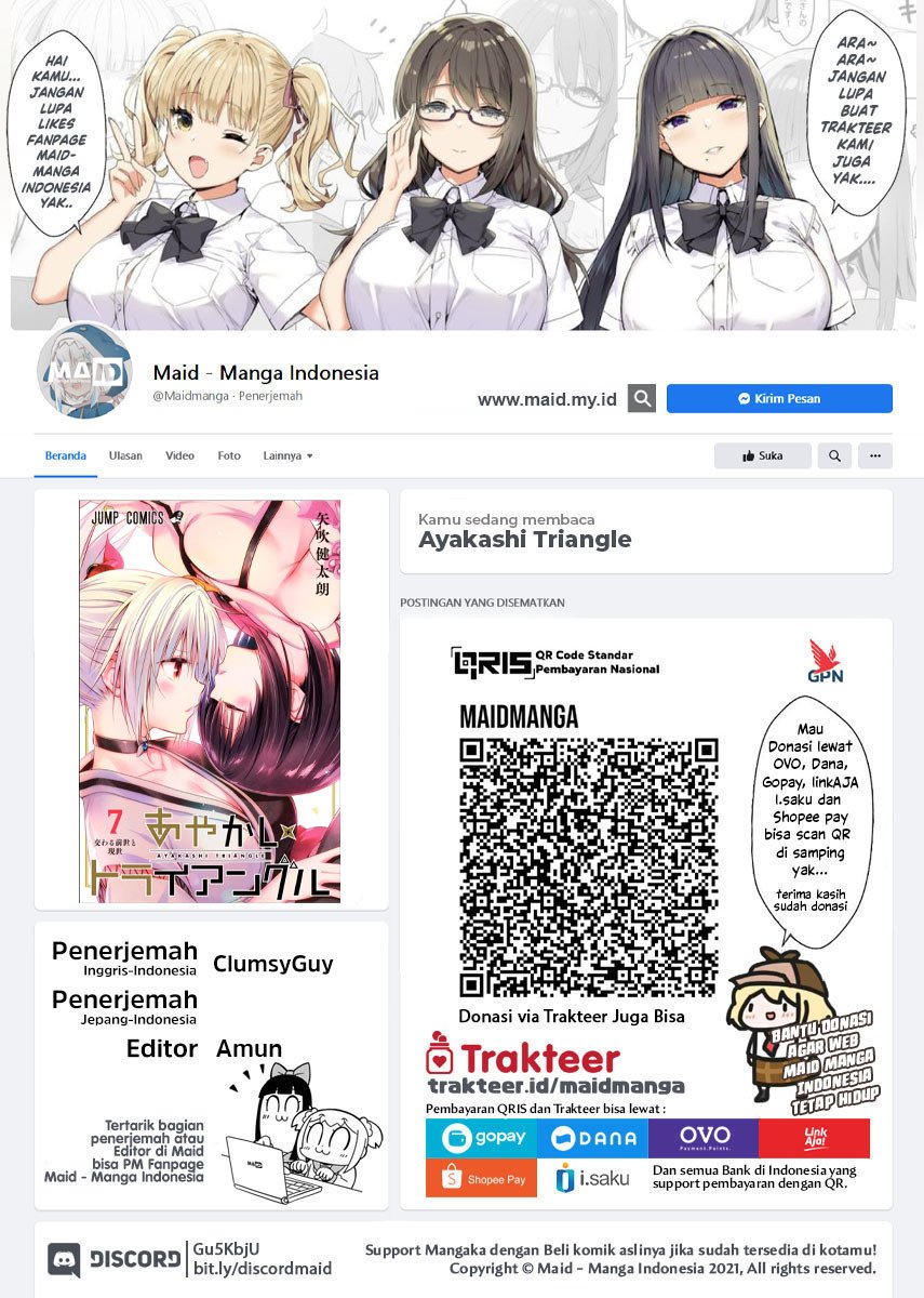 ayakashi-triangle - Chapter: 79