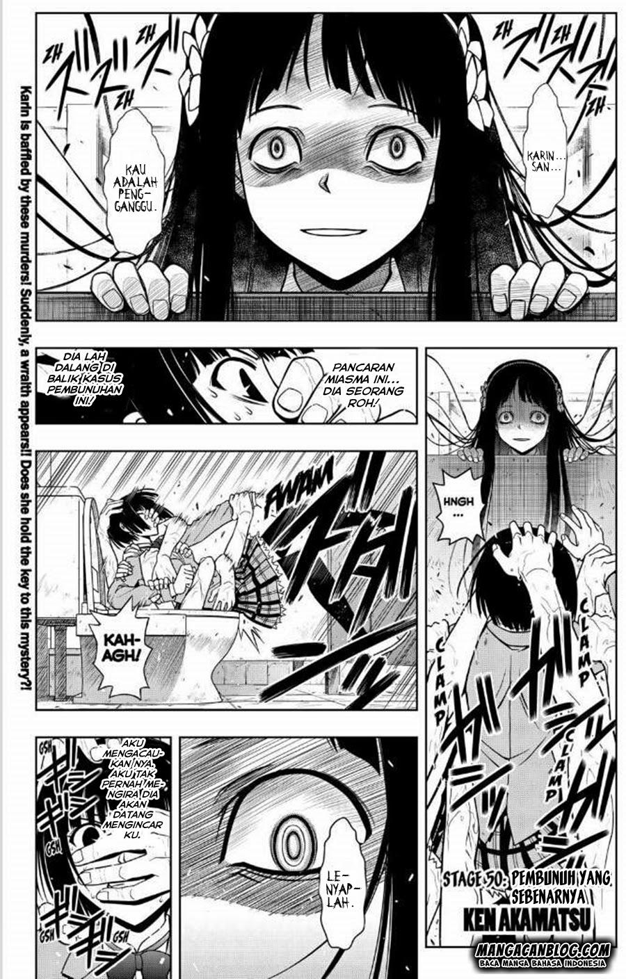 uq-holder - Chapter: 50