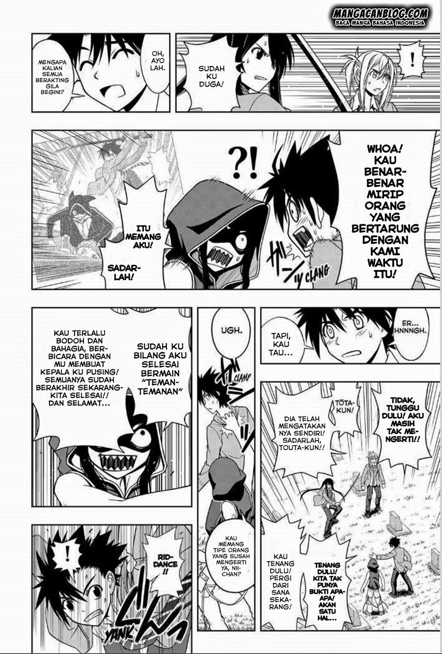 uq-holder - Chapter: 50