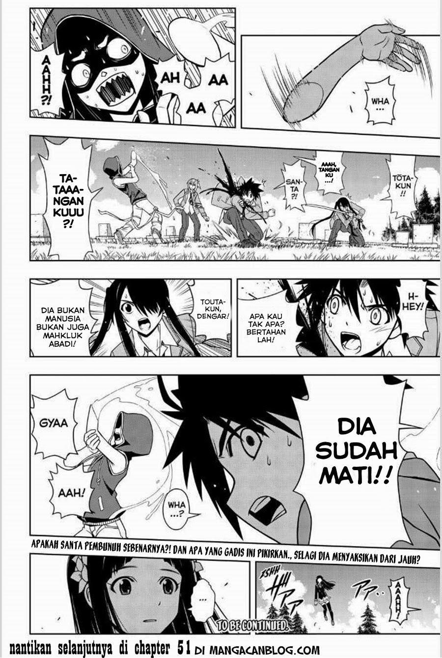 uq-holder - Chapter: 50