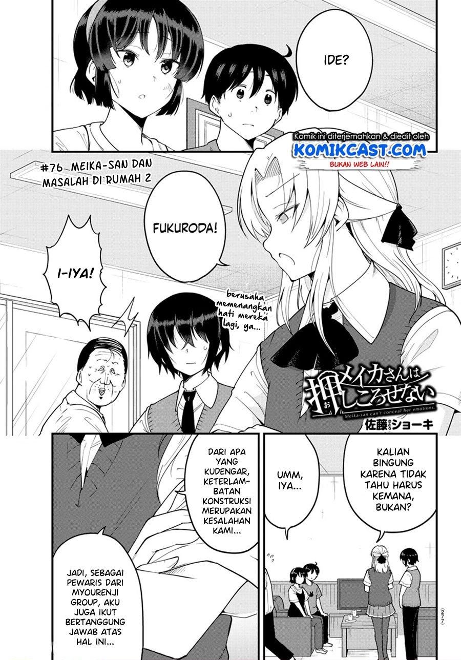 meika-san-cant-conceal-her-emotions - Chapter: 76