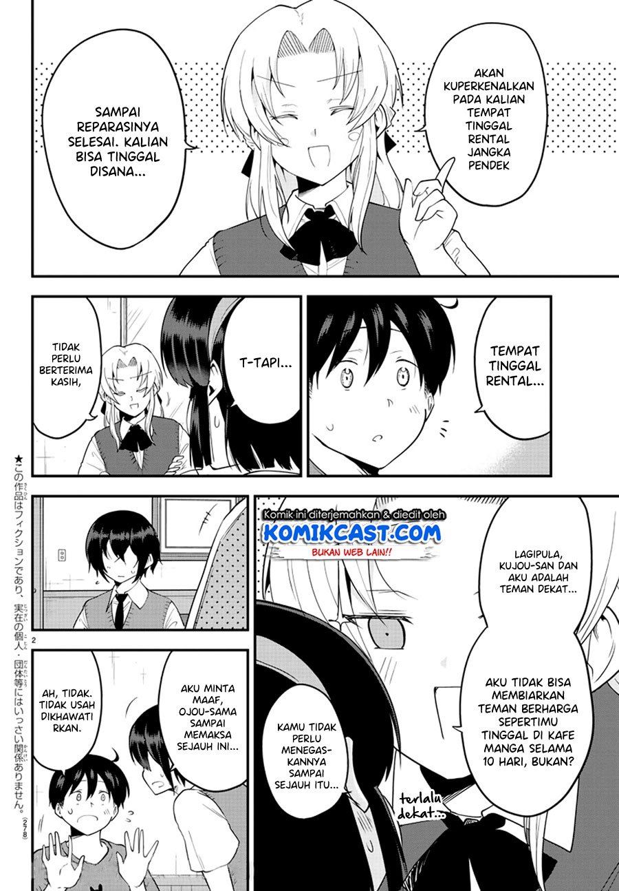 meika-san-cant-conceal-her-emotions - Chapter: 76