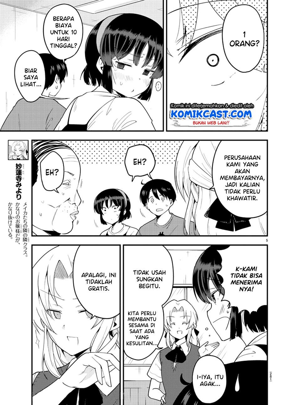 meika-san-cant-conceal-her-emotions - Chapter: 76