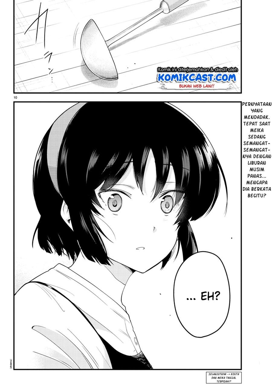 meika-san-cant-conceal-her-emotions - Chapter: 76