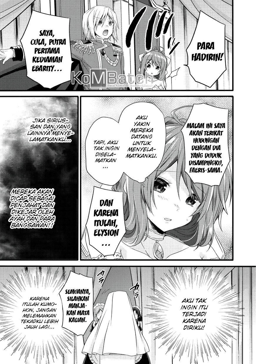 world-teacher-isekaishiki-kyouiku-agent - Chapter: 16