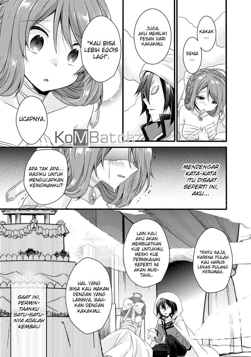 world-teacher-isekaishiki-kyouiku-agent - Chapter: 16