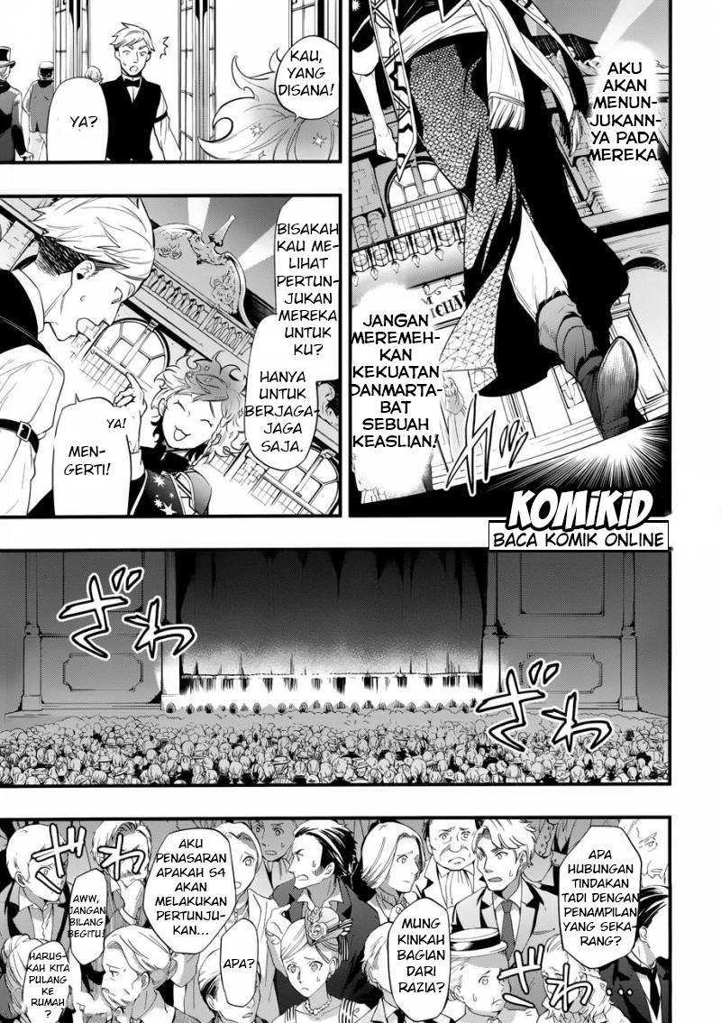 kuroshitsuji - Chapter: 121