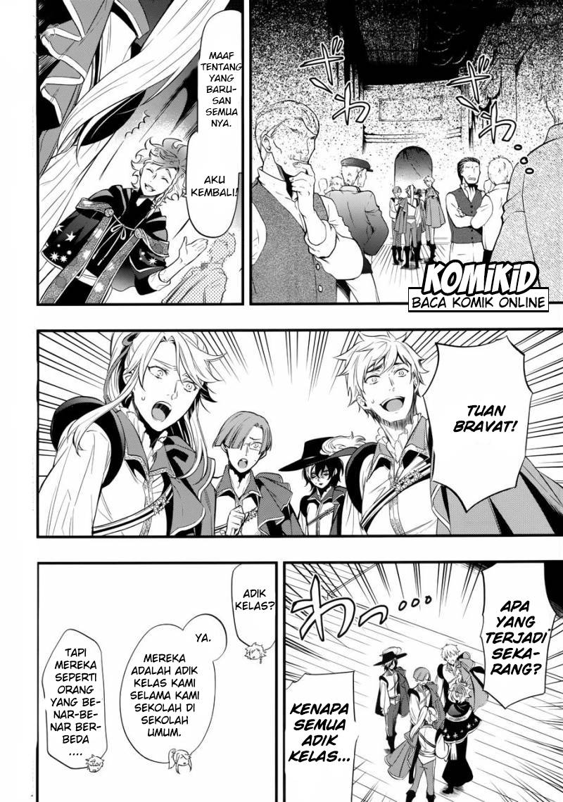 kuroshitsuji - Chapter: 121
