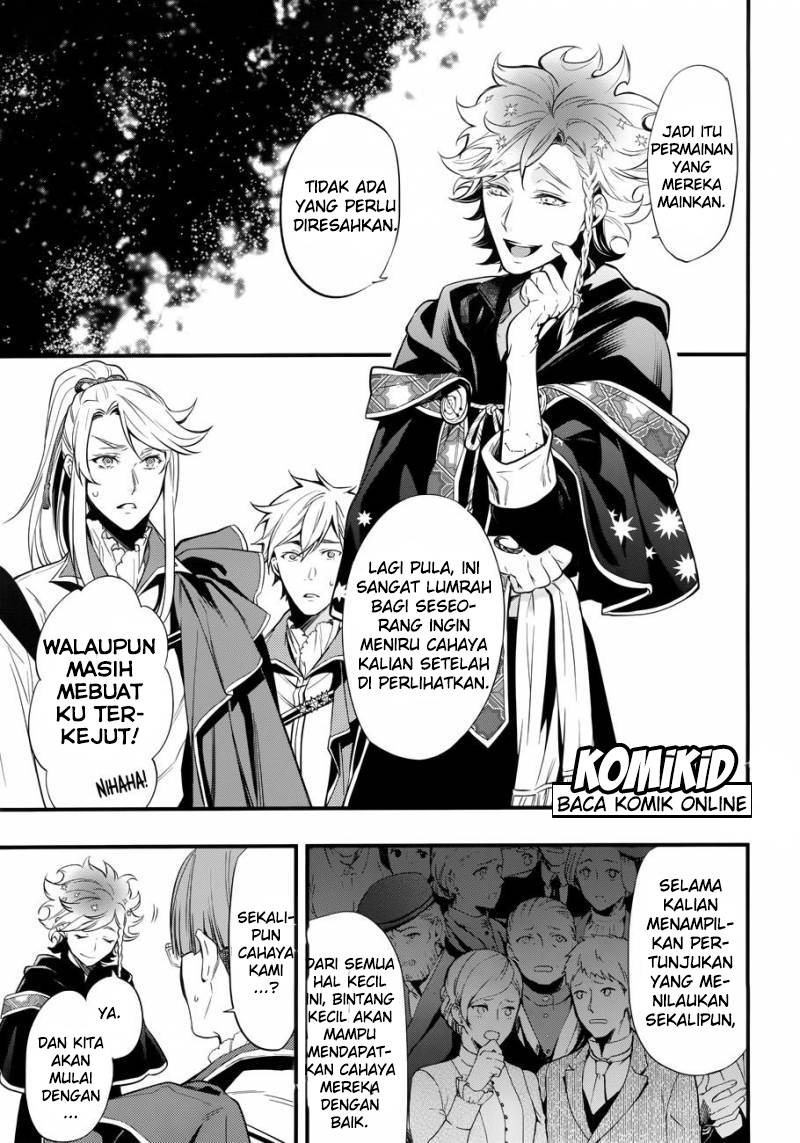 kuroshitsuji - Chapter: 121