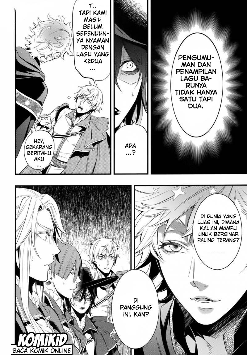 kuroshitsuji - Chapter: 121