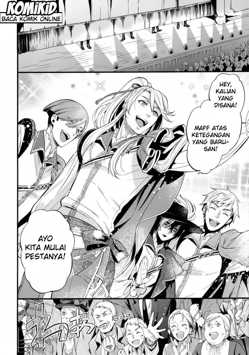 kuroshitsuji - Chapter: 121