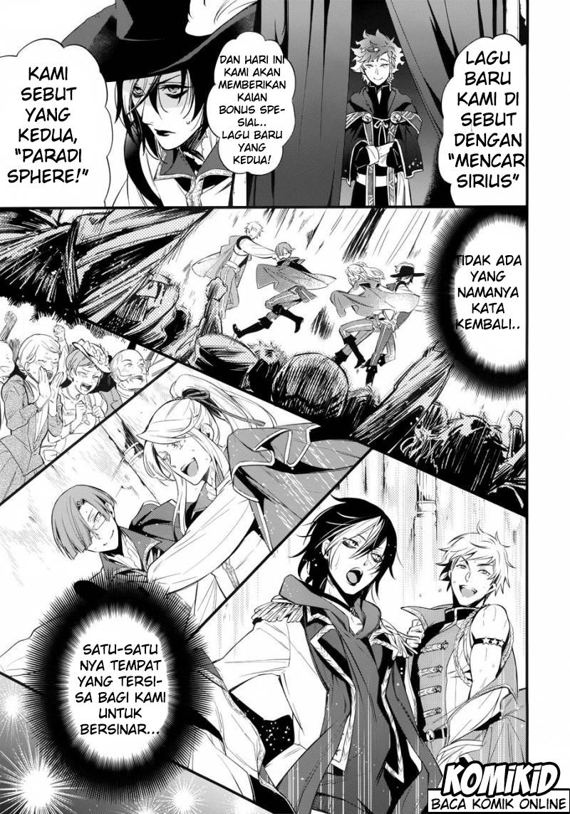 kuroshitsuji - Chapter: 121