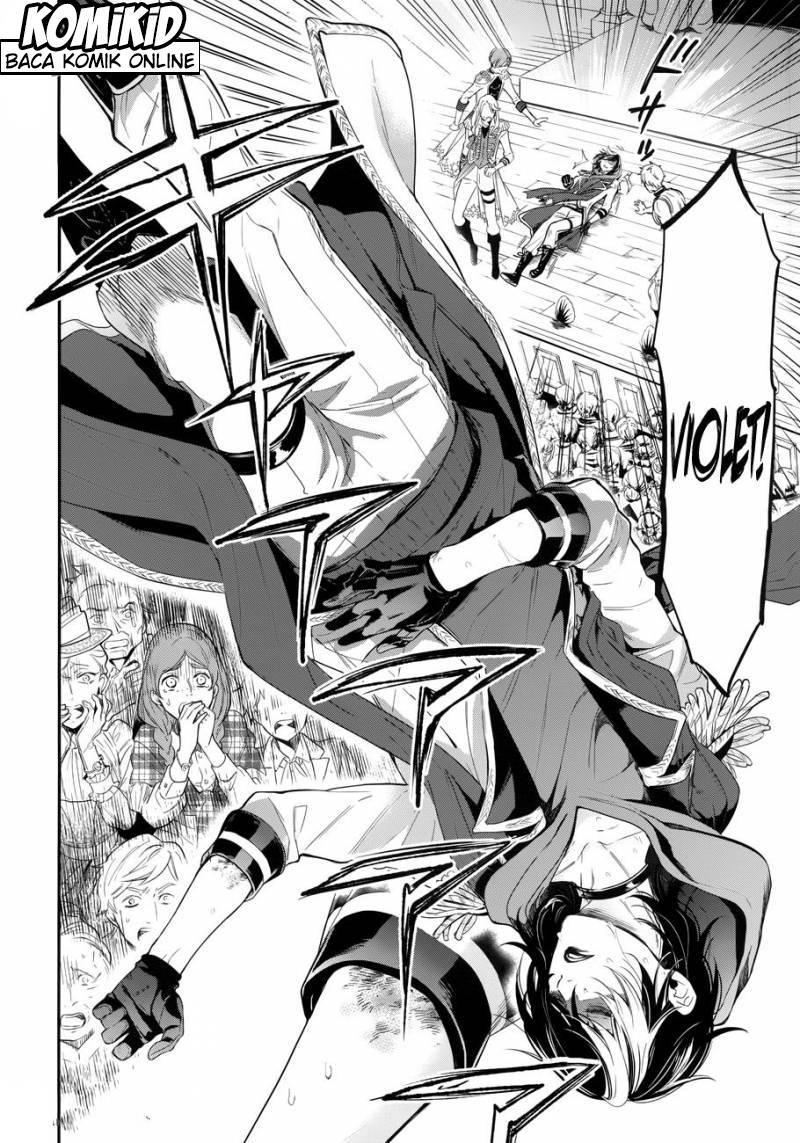 kuroshitsuji - Chapter: 121