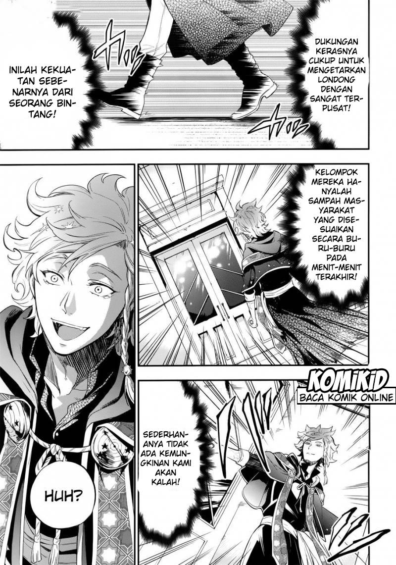 kuroshitsuji - Chapter: 121