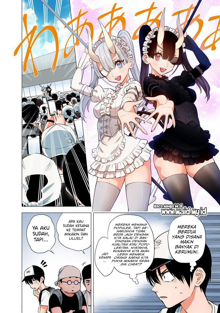 5-dimensional-seduction - Chapter: 54