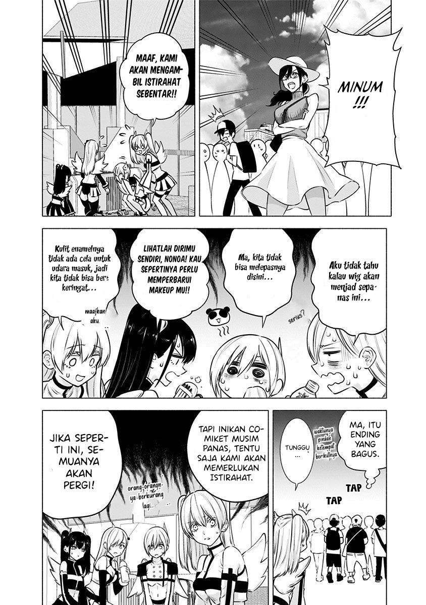 5-dimensional-seduction - Chapter: 54