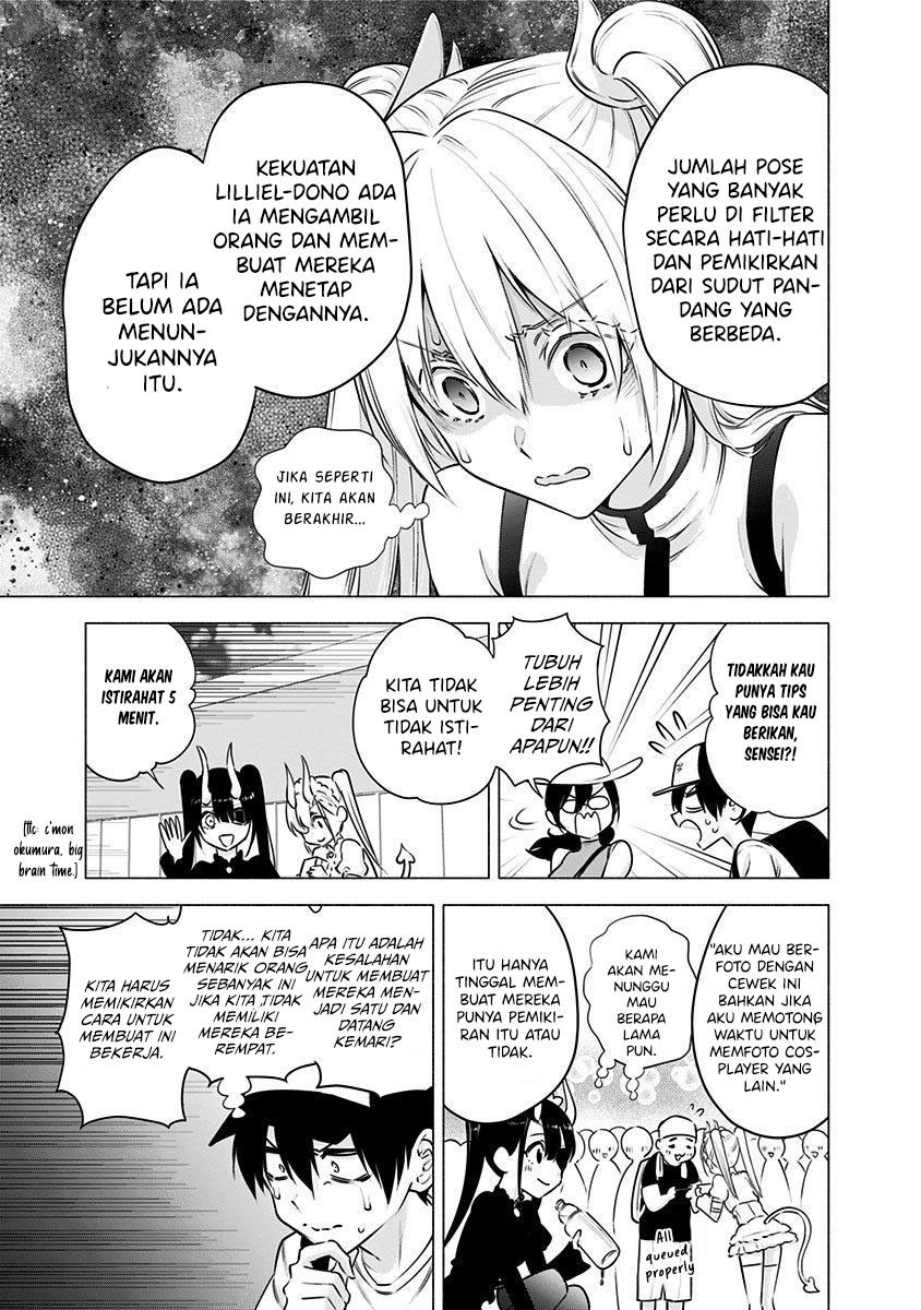 5-dimensional-seduction - Chapter: 54