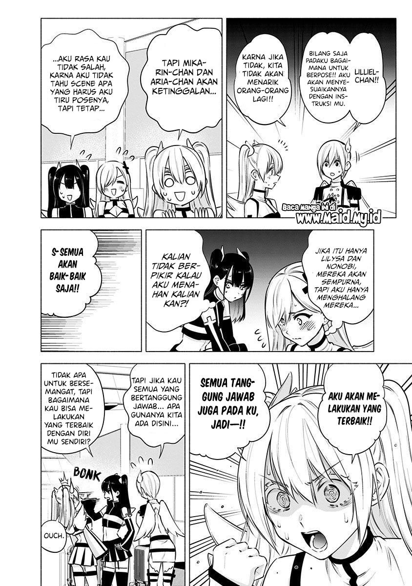 5-dimensional-seduction - Chapter: 54