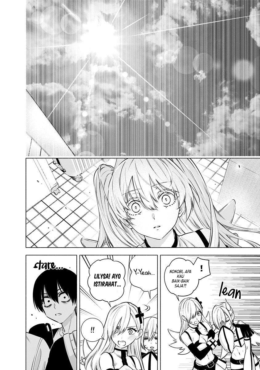 5-dimensional-seduction - Chapter: 54