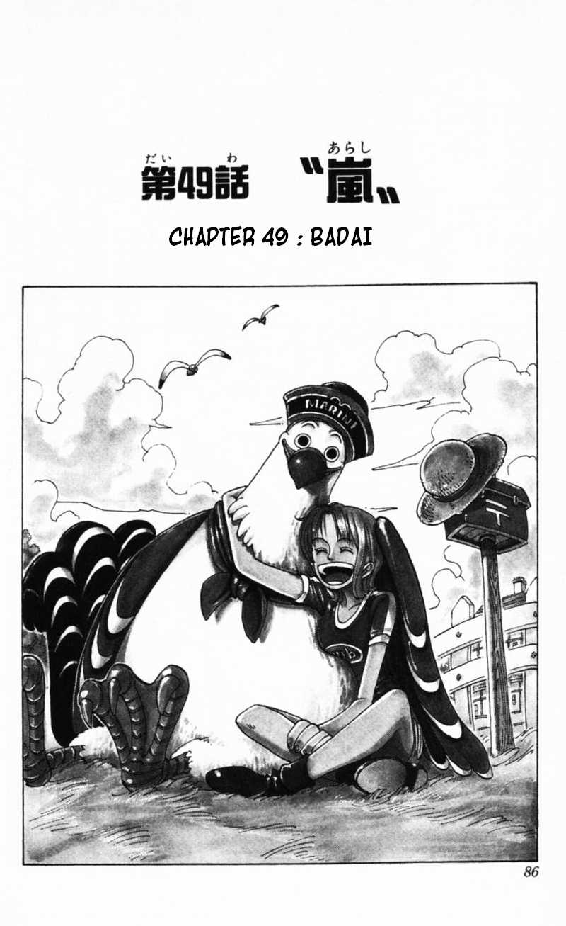 one-piece-id - Chapter: 049