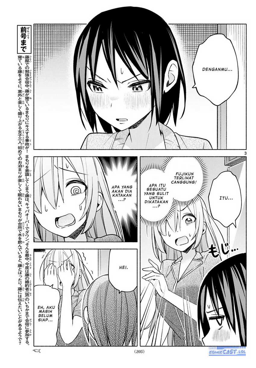 kimi-to-warui-koto-ga-shitai - Chapter: 33