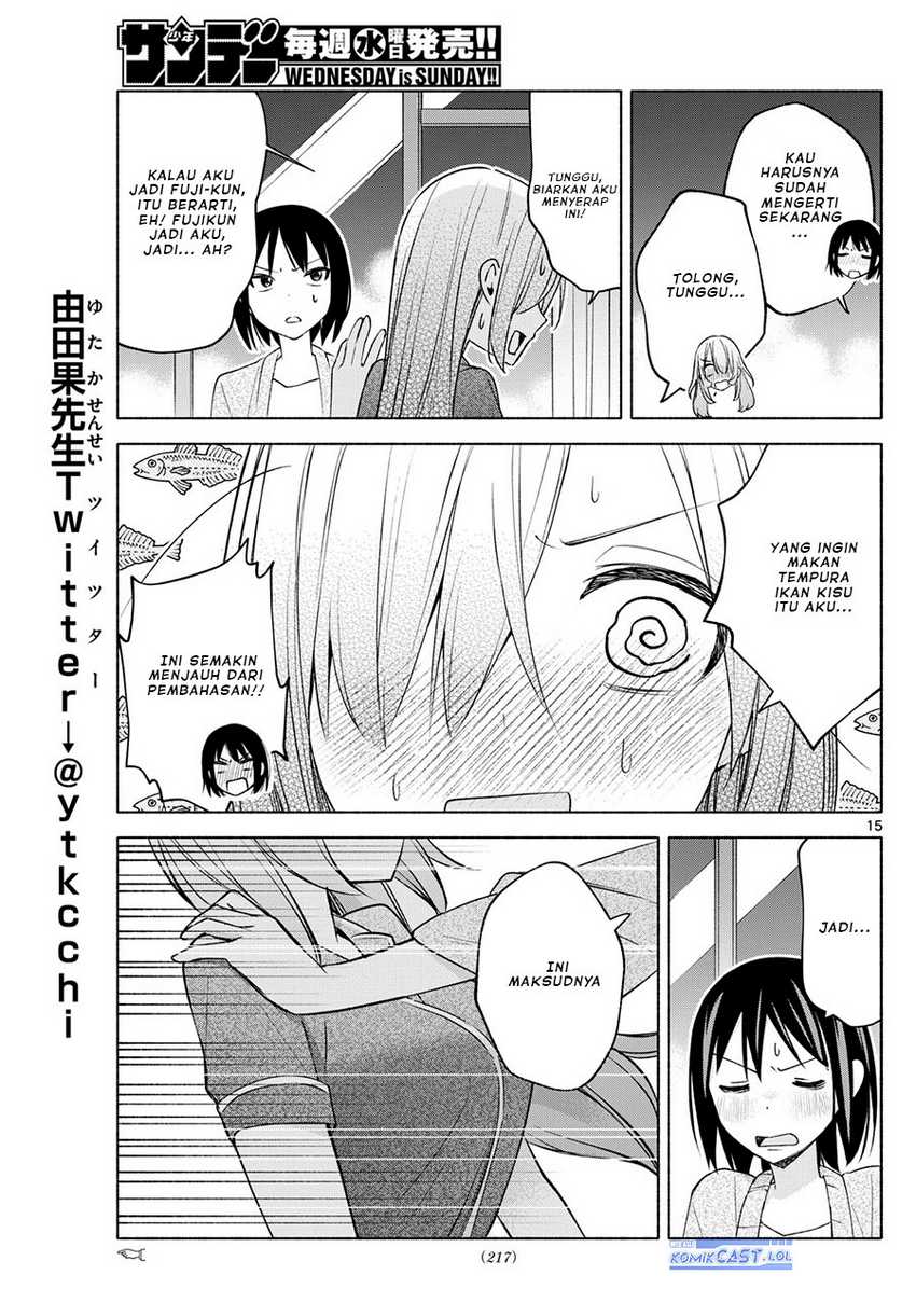 kimi-to-warui-koto-ga-shitai - Chapter: 33