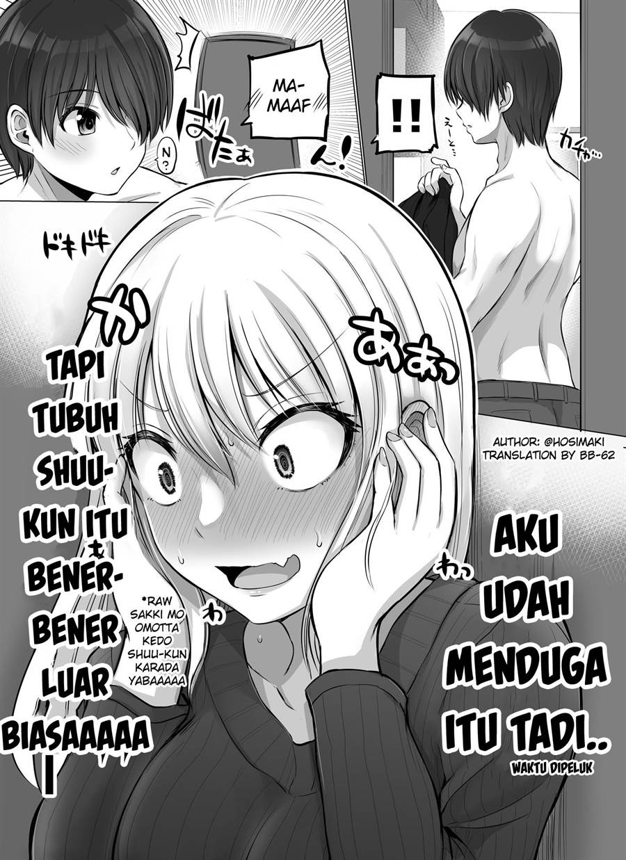 kore-kara-dandan-shiawase-ni-natte-iku-kowai-onna-joushi - Chapter: 47