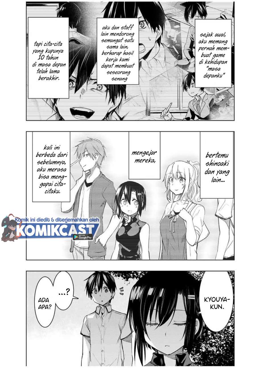 bokutachi-no-remake - Chapter: 11.2